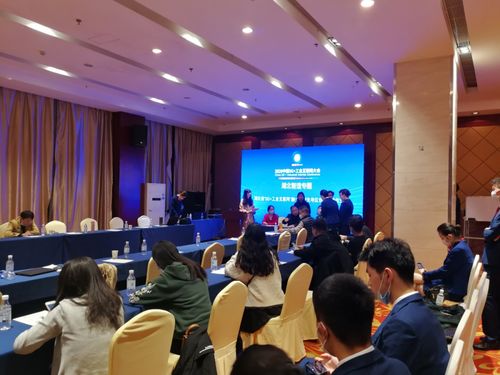 湖北智造專題組委會 5G工業互聯網大會接待服務戰前演練圓滿舉行