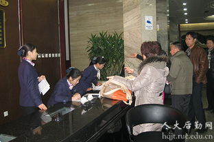 匠心服務(wù)，共襄盛會(huì)——記酒店管理部圓滿完成全國婦聯(lián)會(huì)議住宿接待服務(wù)工作