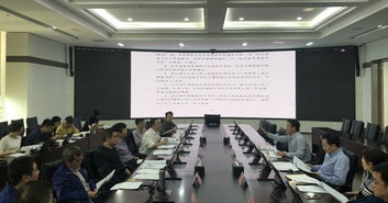 凝心聚力備大考 精益求精強保障——第二屆全國生態環境監測專業技術人員大比武現場指揮部第二次會議暨接待服務專題部署會召開