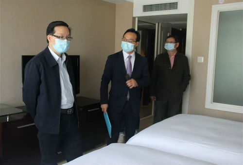 筑牢安全防線，提升服務質量——市文廣旅游局全面檢查市區“兩會”接待酒店疫情防控與服務工作