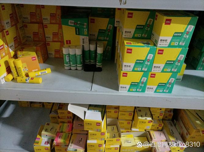 得力文具辦公用品 架子上盡是驚喜，一眼掃過好貨無數(shù)